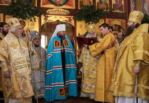 Enthronement of Metropolitan Jonah